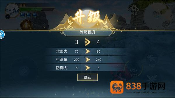 方舟吞噬进化手游下载正版