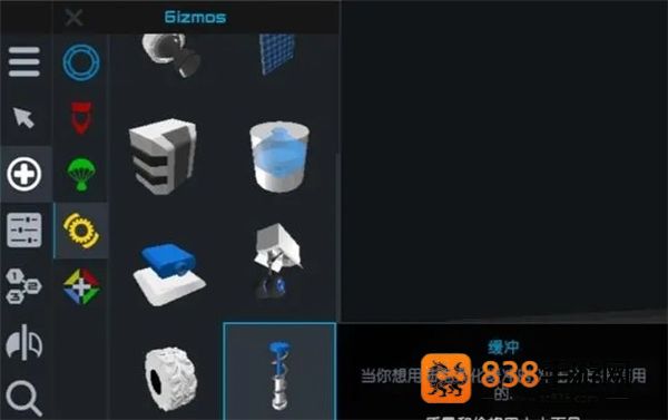 简单火箭2朱诺新起源最新版