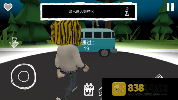 死亡森林游戏