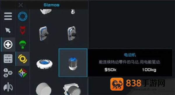简单火箭2朱诺新起源最新版