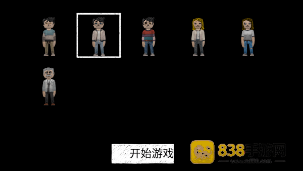 死亡森林游戏