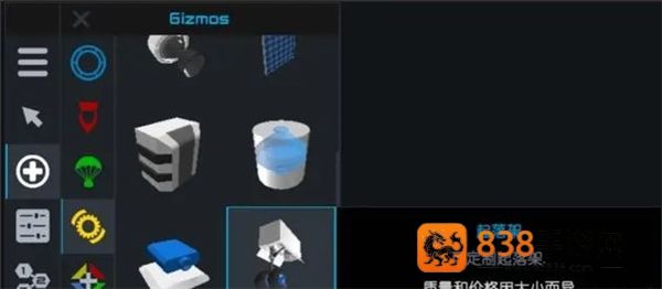 简单火箭2朱诺新起源最新版