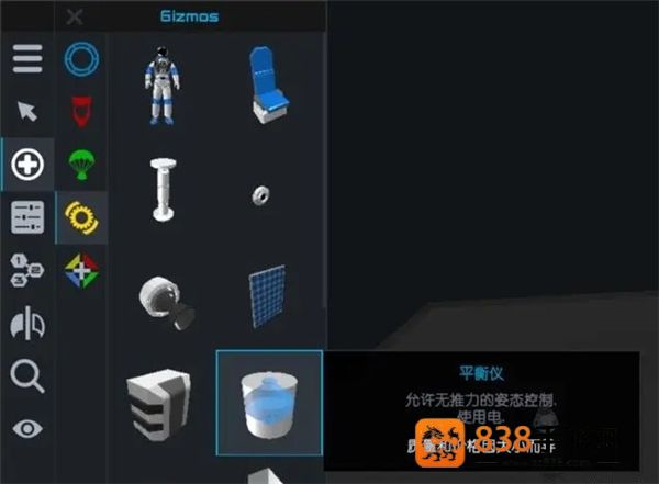 简单火箭2朱诺新起源最新版