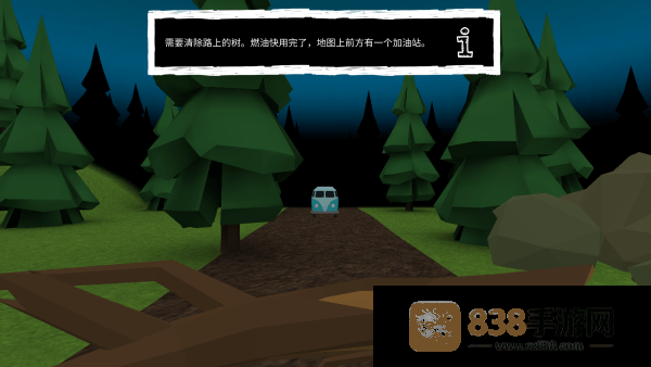 死亡森林游戏