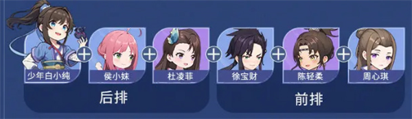 一念永恒少年追梦官方正版
