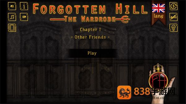 遗忘之丘魔衣橱游戏最新版(Forgotten Hill The Wardrobe)