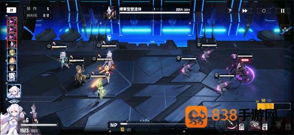 戴布洛斯核心(戴布洛斯核心日服安装器)