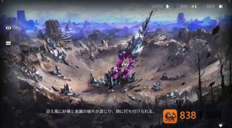 戴布洛斯核心(戴布洛斯核心日服安装器)