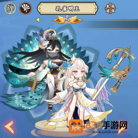 肖邦大冒险手游