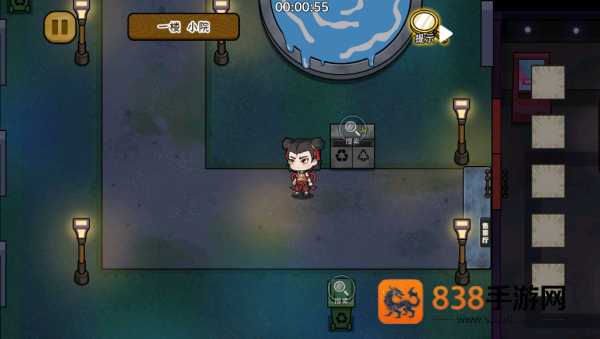 双人恐怖逃生2游戏