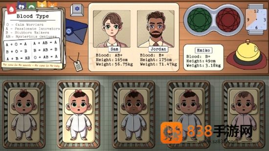 请提供尿布游戏手机版(Diapers, Please!)