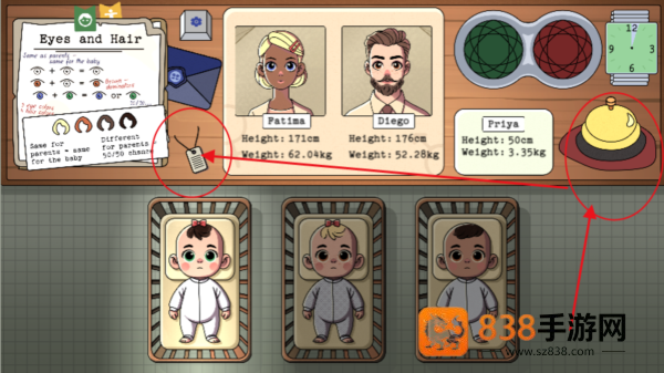 请提供尿布游戏手机版(Diapers, Please!)
