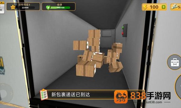 包裹递送模拟器3d中文版