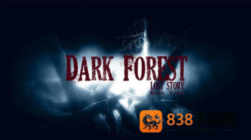 恐怖森林下载(Forest)