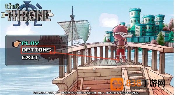 王座手游最新版