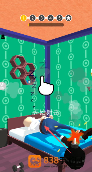 砸一砸很痛快游戏