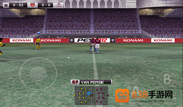 实况足球2012安卓版(PES2012)