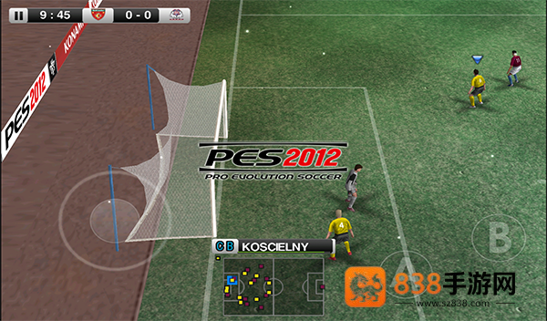 实况足球2012安卓版(PES2012)