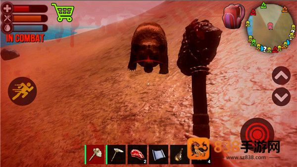 Just Survival Multiplayer汉化