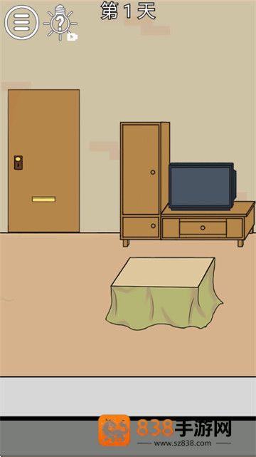 妈妈不让我出去玩手机版