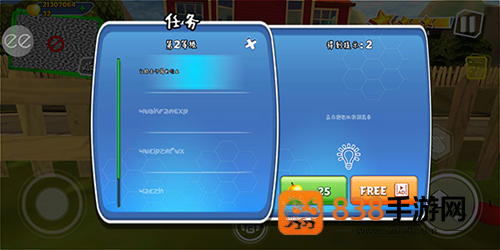 黑暗密语3代奇异山(Dark Riddle 3 - Strange Hill)