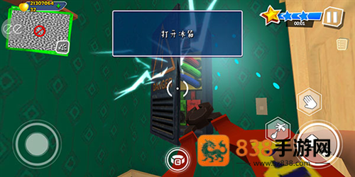 黑暗密语3代奇异山(Dark Riddle 3 - Strange Hill)