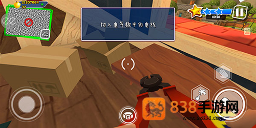 黑暗密语3代奇异山(Dark Riddle 3 - Strange Hill)
