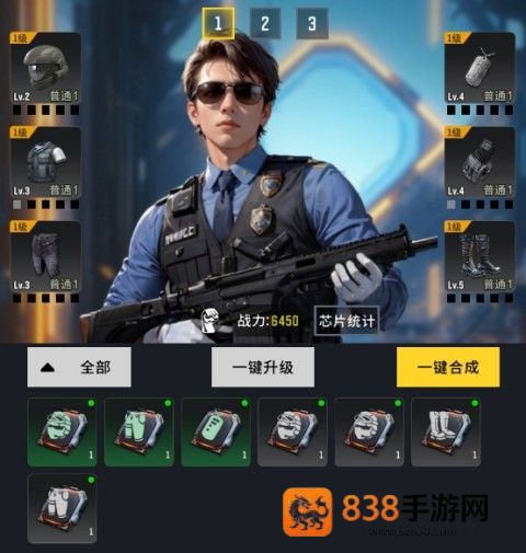 生存要塞九游版