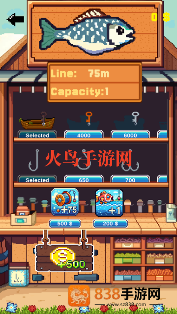 流浪汉钓鱼游戏(Hobo Fishing)