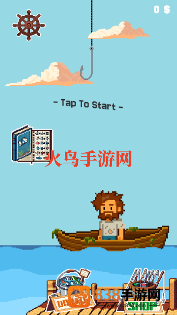 流浪汉钓鱼游戏(Hobo Fishing)