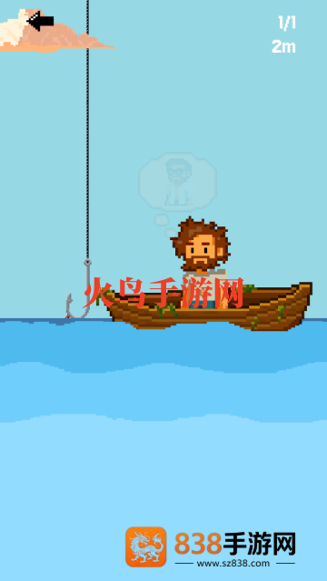 流浪汉钓鱼游戏(Hobo Fishing)