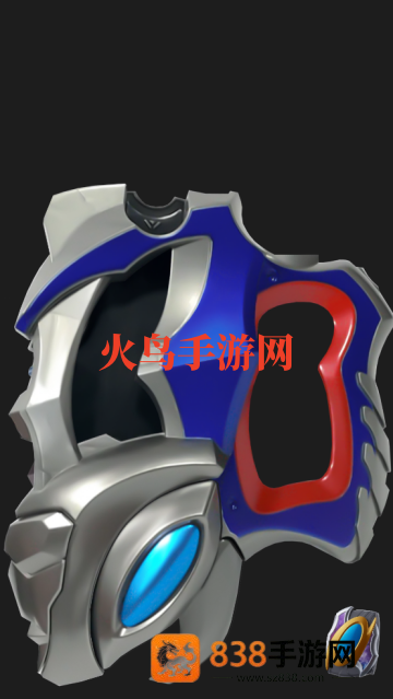 特利迦与德凯奥特曼变身器模拟器游戏(Trigger And Decker Ultra Items)