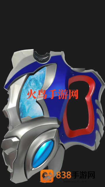 特利迦与德凯奥特曼变身器模拟器游戏(Trigger And Decker Ultra Items)