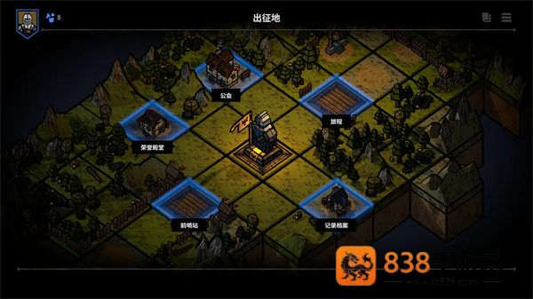 弈战征途手机版