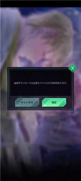 killing kiss杀戮之吻
