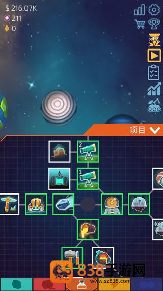 闲置星球矿工汉化无限暗物质(Idle Planet Miner)