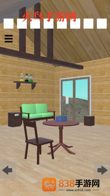 MountainLodge逃脱游戏山间小屋
