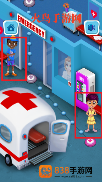 医生诊所游戏(Doc Clinic)