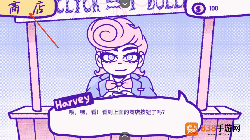 血钱仿制版