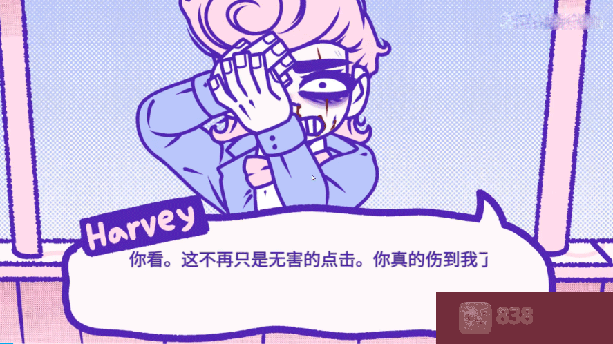 血钱仿制版