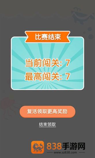 连线达人赚钱下载安装