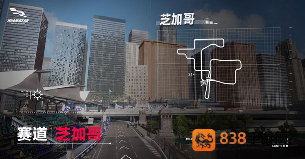 巅峰极速华为版