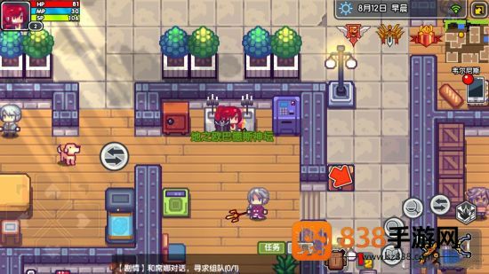 伊洛纳九游版