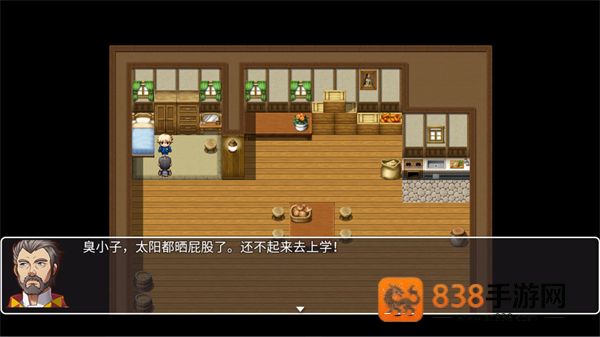 魔临之境裂隙纪元官方正版下载