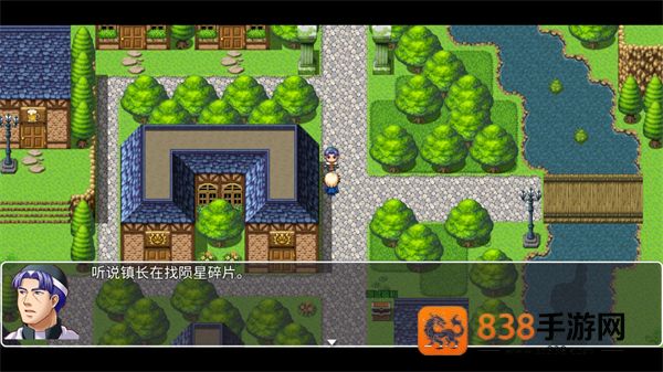 魔临之境裂隙纪元官方正版下载