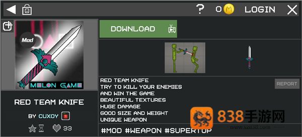 甜瓜游乐场31.5.2国际版(Melon Sandbox)