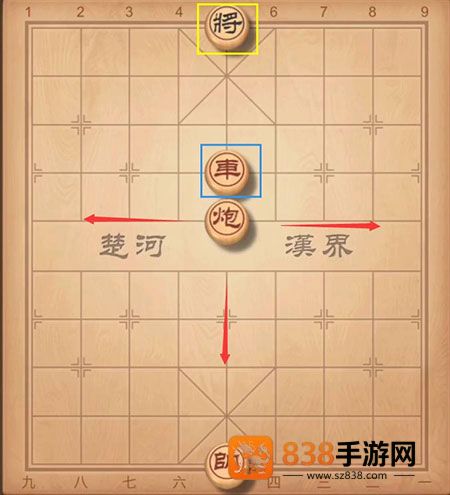 中国象棋单机版无广告下载(中国象棋对弈打谱)