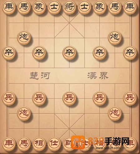 中国象棋单机版无广告下载(中国象棋对弈打谱)