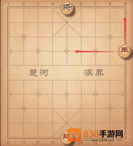 中国象棋单机版无广告下载(中国象棋对弈打谱)