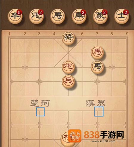 中国象棋单机版无广告下载(中国象棋对弈打谱)
